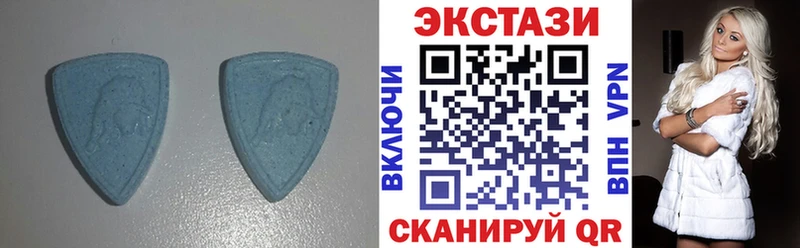 Купить закладки  Сочи  ЭКСТАЗИ 99% 