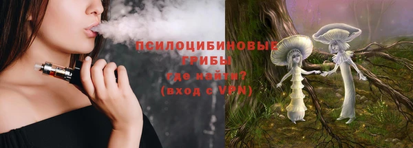 кокаин перу Михайлов