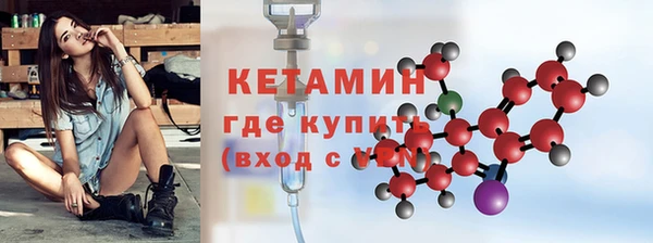 мдпв Михайловка