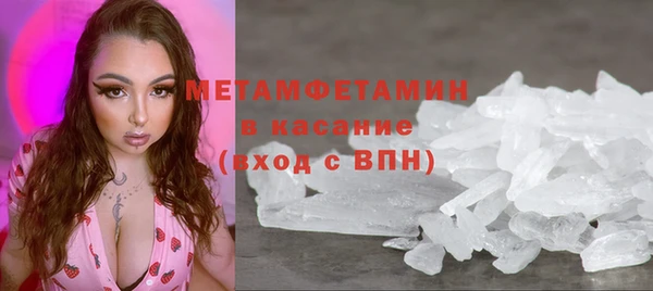 кокаин перу Михайлов