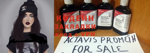 мдпв Михайловка