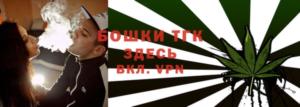 кокаин перу Михайлов