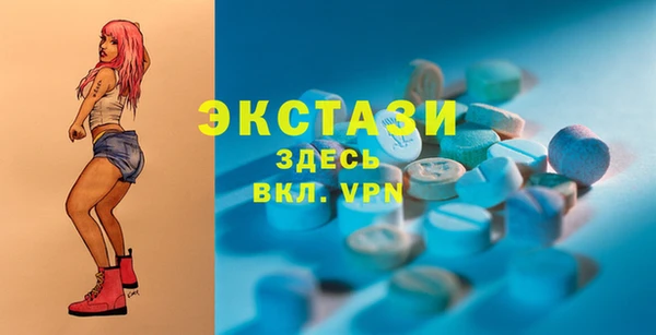 кокаин перу Михайлов
