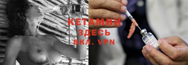 мдпв Михайловка