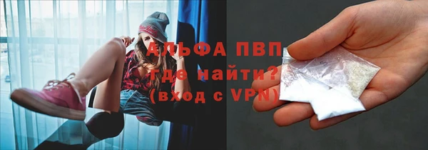 кокаин перу Михайлов