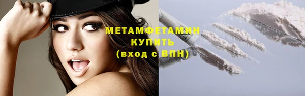 мдпв Михайловка