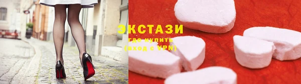 мдпв Михайловка
