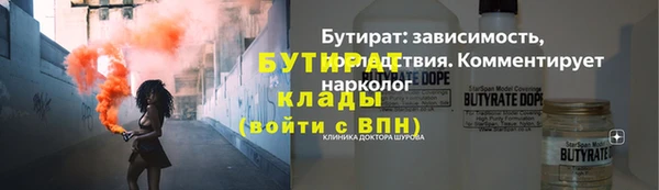 мдпв Михайловка