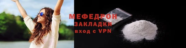 мдпв Михайловка