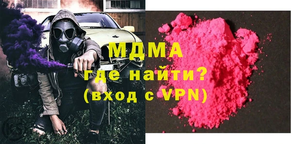 кокаин перу Михайлов