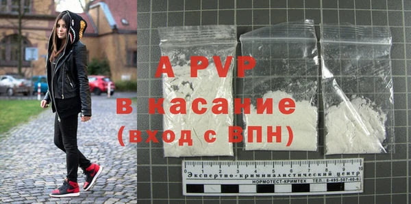мдпв Михайловка