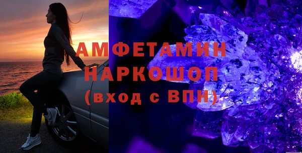 мдпв Михайловка