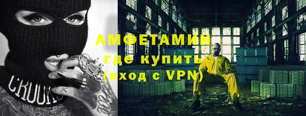 кокаин перу Михайлов