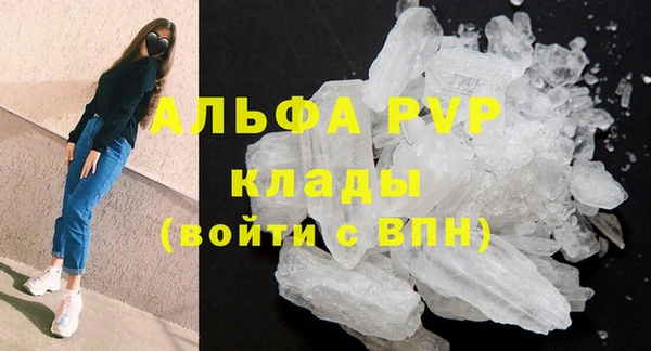 кокаин перу Михайлов