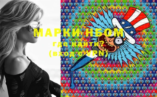 кокаин перу Михайлов