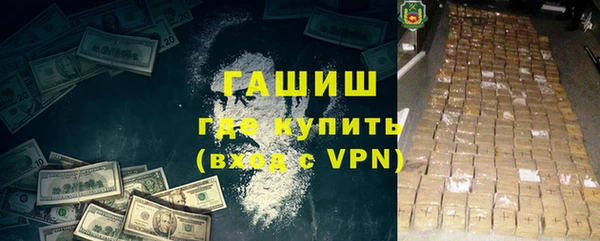 мдпв Михайловка