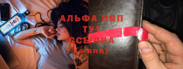 мдпв Михайловка