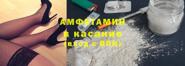 мдпв Михайловка
