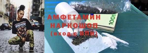 мдпв Михайловка