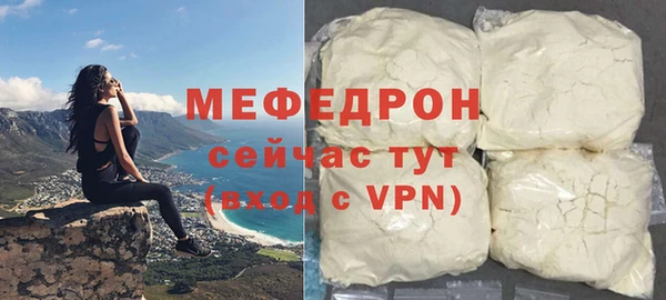 мдпв Михайловка