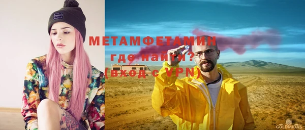 кокаин перу Михайлов