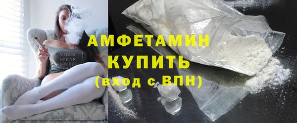кокаин перу Михайлов