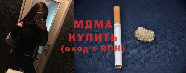 мдпв Михайловка